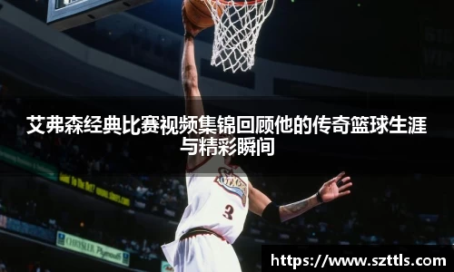 ladbrokes立博官网
