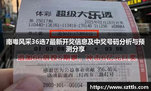 ladbrokes立博网址