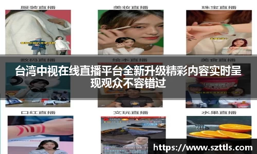 ladbrokes立博网址