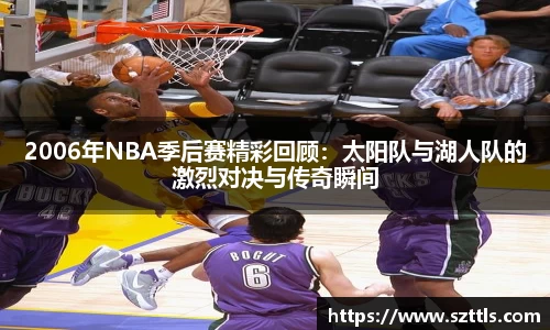 ladbrokes立博官网
