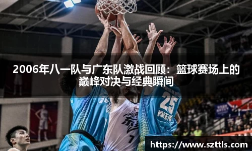 ladbrokes立博官网