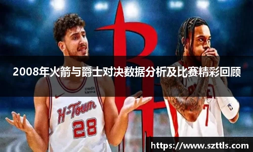 ladbrokes立博app