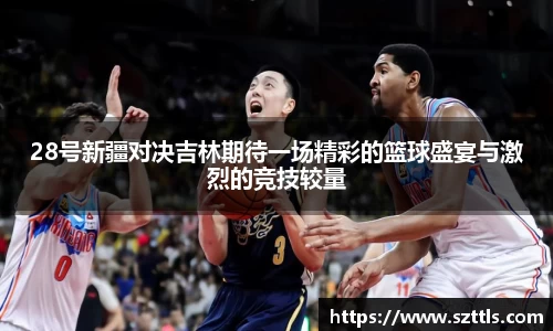 ladbrokes立博注册