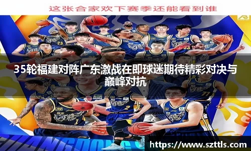 ladbrokes立博app