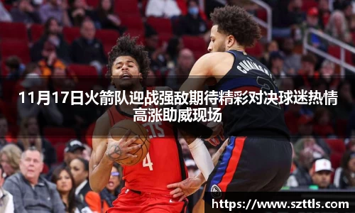 ladbrokes立博官网
