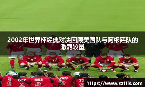 ladbrokes立博app