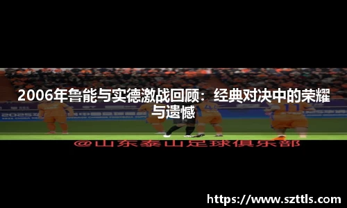 ladbrokes立博注册
