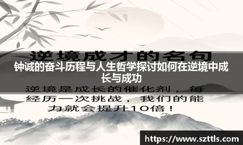 ladbrokes立博官网