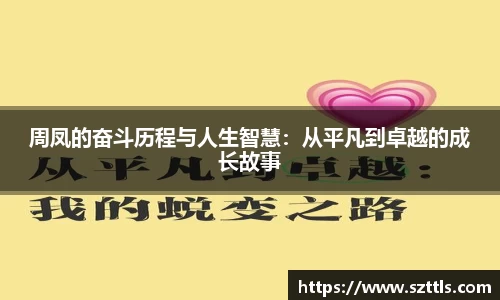ladbrokes立博注册