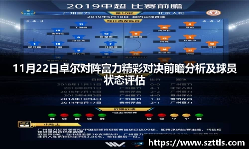 ladbrokes立博官网