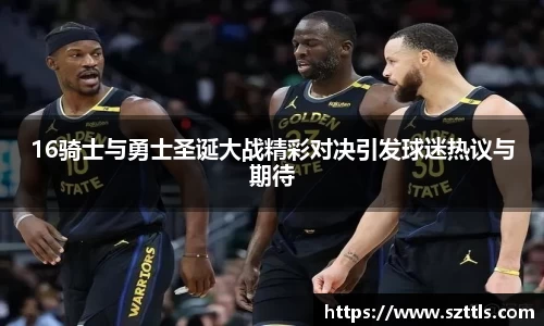 ladbrokes立博网址