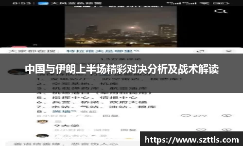 ladbrokes立博网址