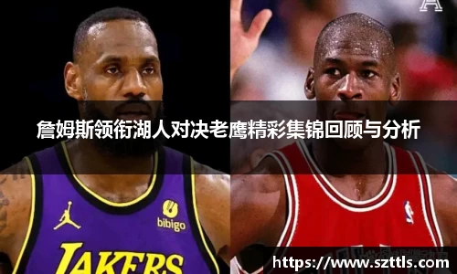 ladbrokes立博app