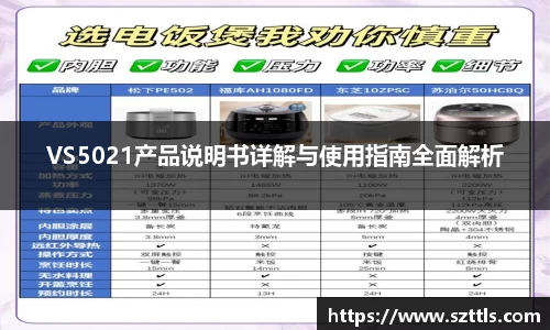 ladbrokes立博官网