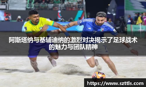 ladbrokes立博官网