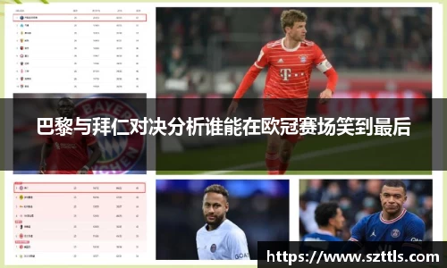 ladbrokes立博官网