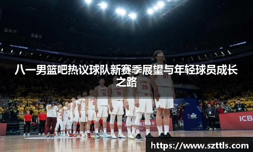 ladbrokes立博官网