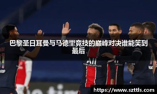 ladbrokes立博网址