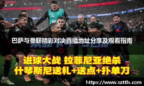 ladbrokes立博注册