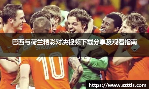 ladbrokes立博网址