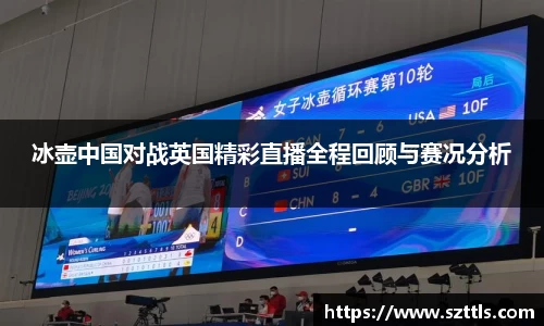 ladbrokes立博官网