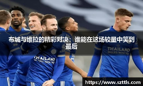 ladbrokes立博官网