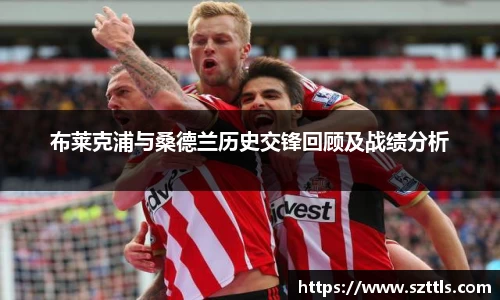 ladbrokes立博注册