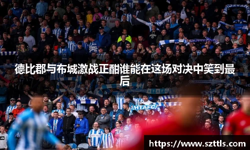 ladbrokes立博注册