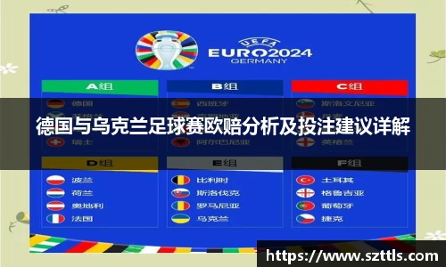 ladbrokes立博网址