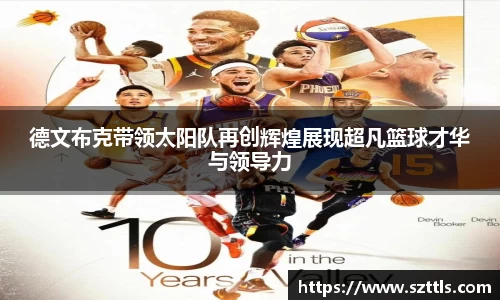 ladbrokes立博官网