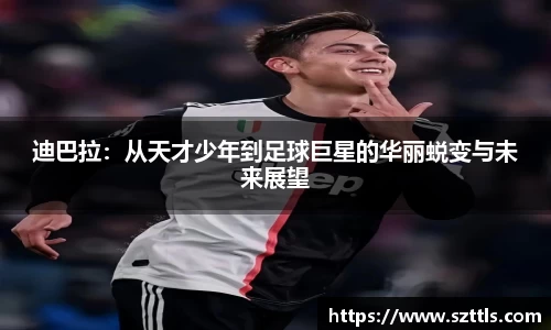 ladbrokes立博官网