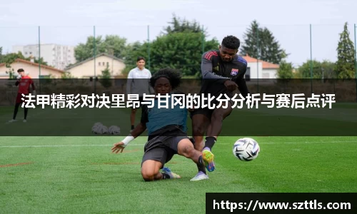 ladbrokes立博注册