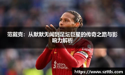 ladbrokes立博网址