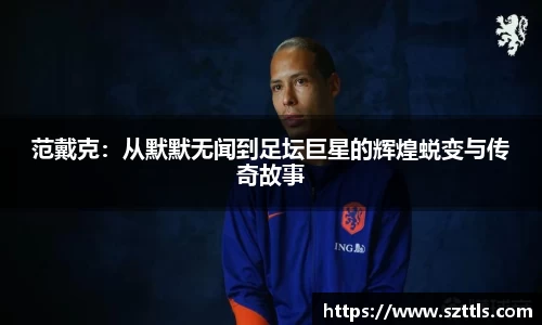 ladbrokes立博注册