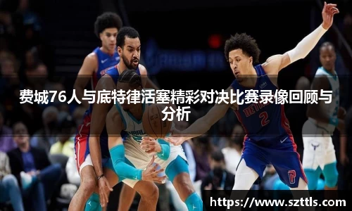 ladbrokes立博网址