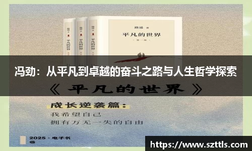 ladbrokes立博官网