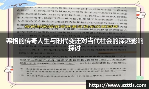 ladbrokes立博官网