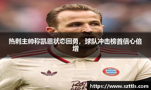 ladbrokes立博注册