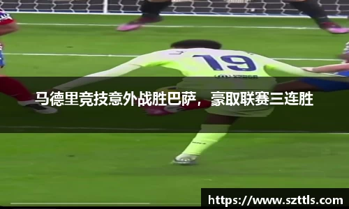 ladbrokes立博网址