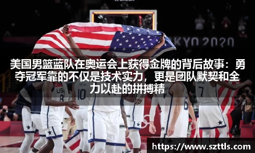 ladbrokes立博注册