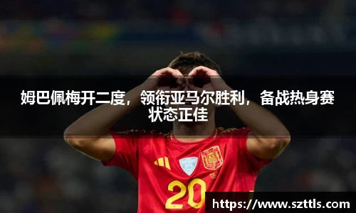 ladbrokes立博注册