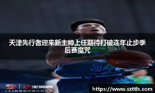 ladbrokes立博网址